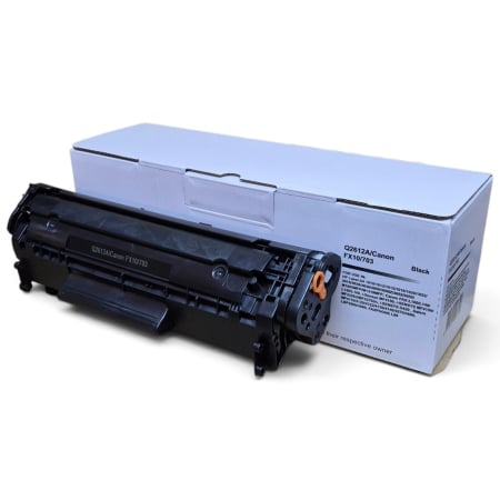 Consumabile compatibile - Cartus toner compatibil Canon FX-10