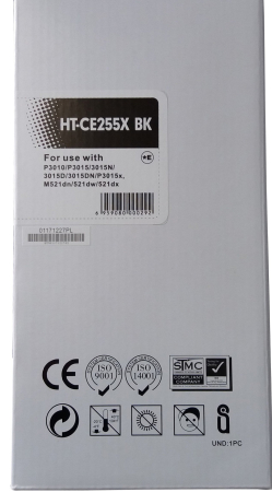 Cartus toner compatibil Canon CRG-724H [2]