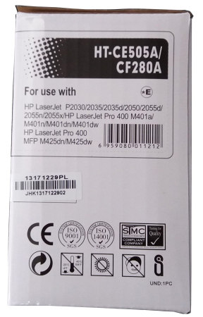 Cartus toner compatibil Canon CRG-719 [2]
