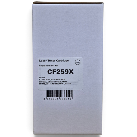Cartus toner compatibil HP CF259X 59X [6]