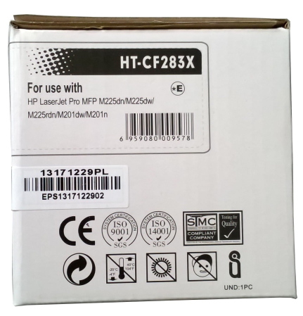 Cartus toner compatibil Canon CRG-737 [2]