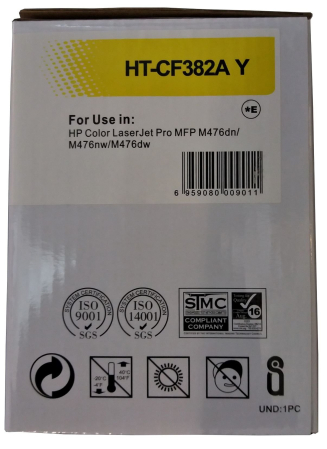 Cartus toner compatibil HP CF382A 312A yellow [1]