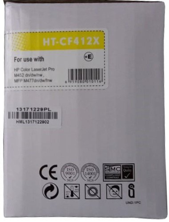 Cartus toner compatibil HP CF412X 410X yellow [2]