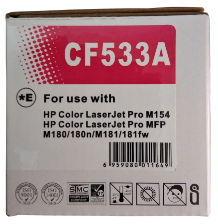 Cartus toner compatibil HP CF533A 205A magenta [1]