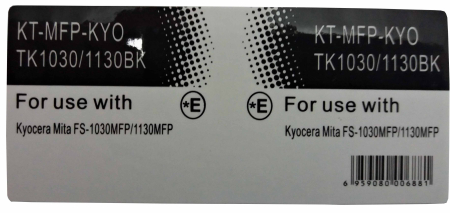 Cartus toner compatibil Kyocera TK-1130 [1]