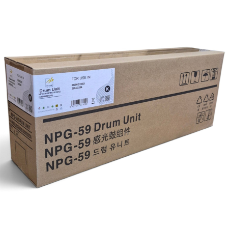 Unităţi de imagine - Drum-Unit compatibil Canon C-EXV42DR