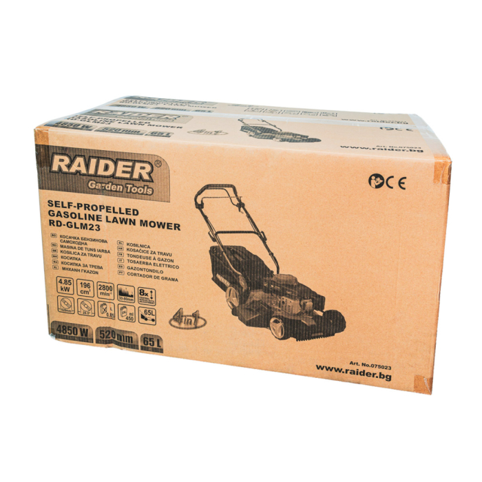 RAIDER RD-GLM23 Masina de tuns iarba, benzina, autopropulsie, 6.5CP, 51cm 4in1 [9]