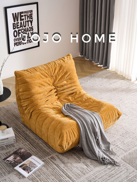 fotoliu-premium-casina-hd-foam-mustar [3]