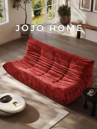 Mobilier Living - canapea-premium-casina-bordo