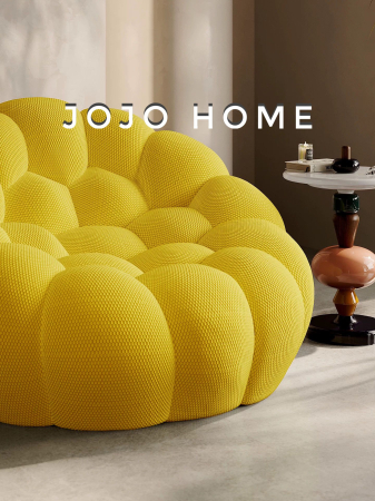 fotoliu-premium-bubble-hd-foam-galben [3]