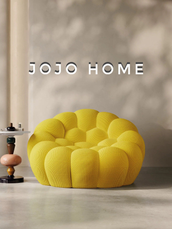 Fotolii Living - fotoliu-premium-bubble-hd-foam-galben