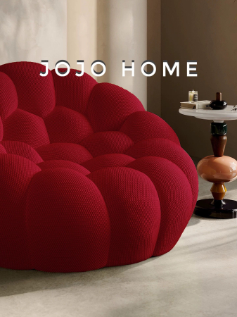 fotoliu-premium-bubble-hd-foam-bordo [3]