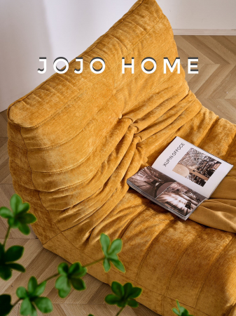 fotoliu-premium-casina-hd-foam-mustar [1]