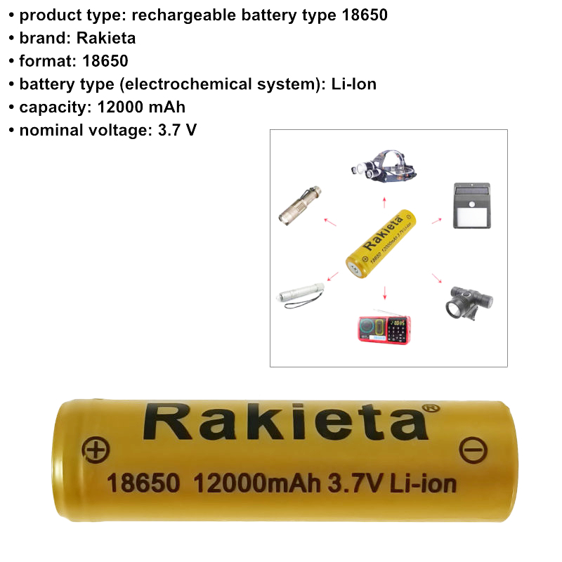 Acumulator 18650 Li-Ion, Rakieta BRC-18600-12000, 3.7V 12000mAh [6]