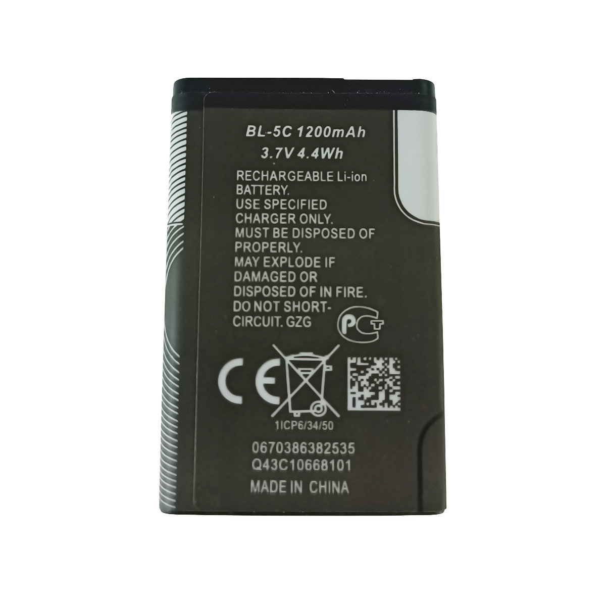 Acumulator Li-ion BL-5C, 1200mAh, 3.7V 4.4Wh, Original 10840, pentru dispozitive electronice, in blister [9]