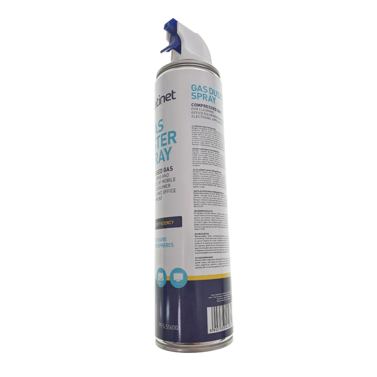 Aer comprimat 600 ml, Platinet 45085, cu sistem tip pistol , pentru curatat - PFS5160G [7]