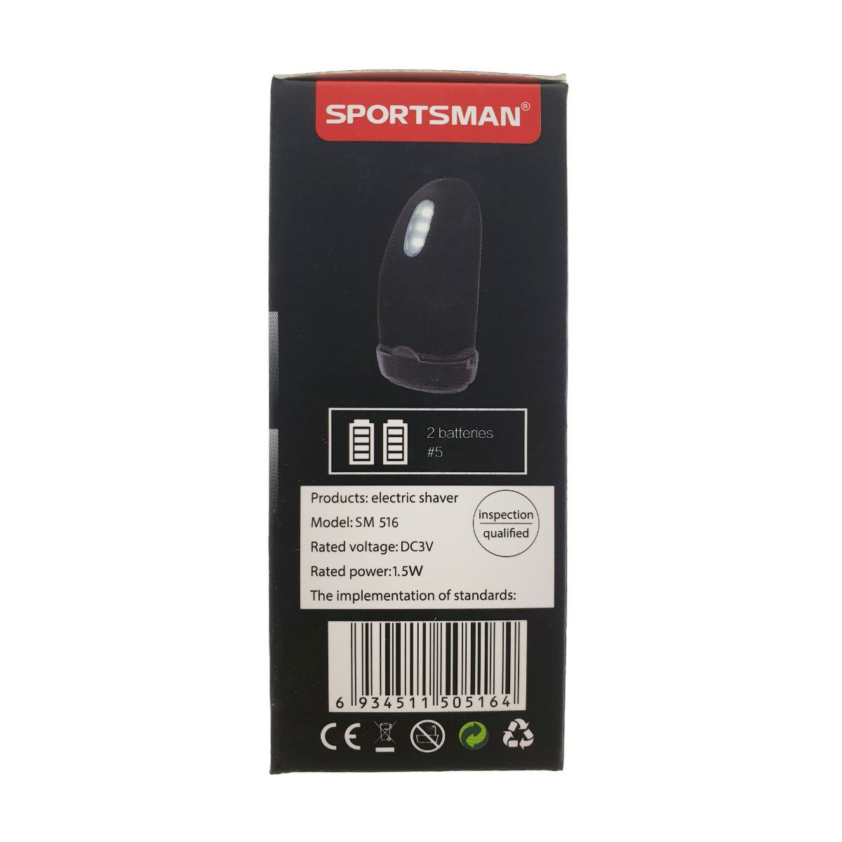 Aparat de ras electric,Sportsman SM-516,cu baterii AA si lanterna 3 led,negru [20]