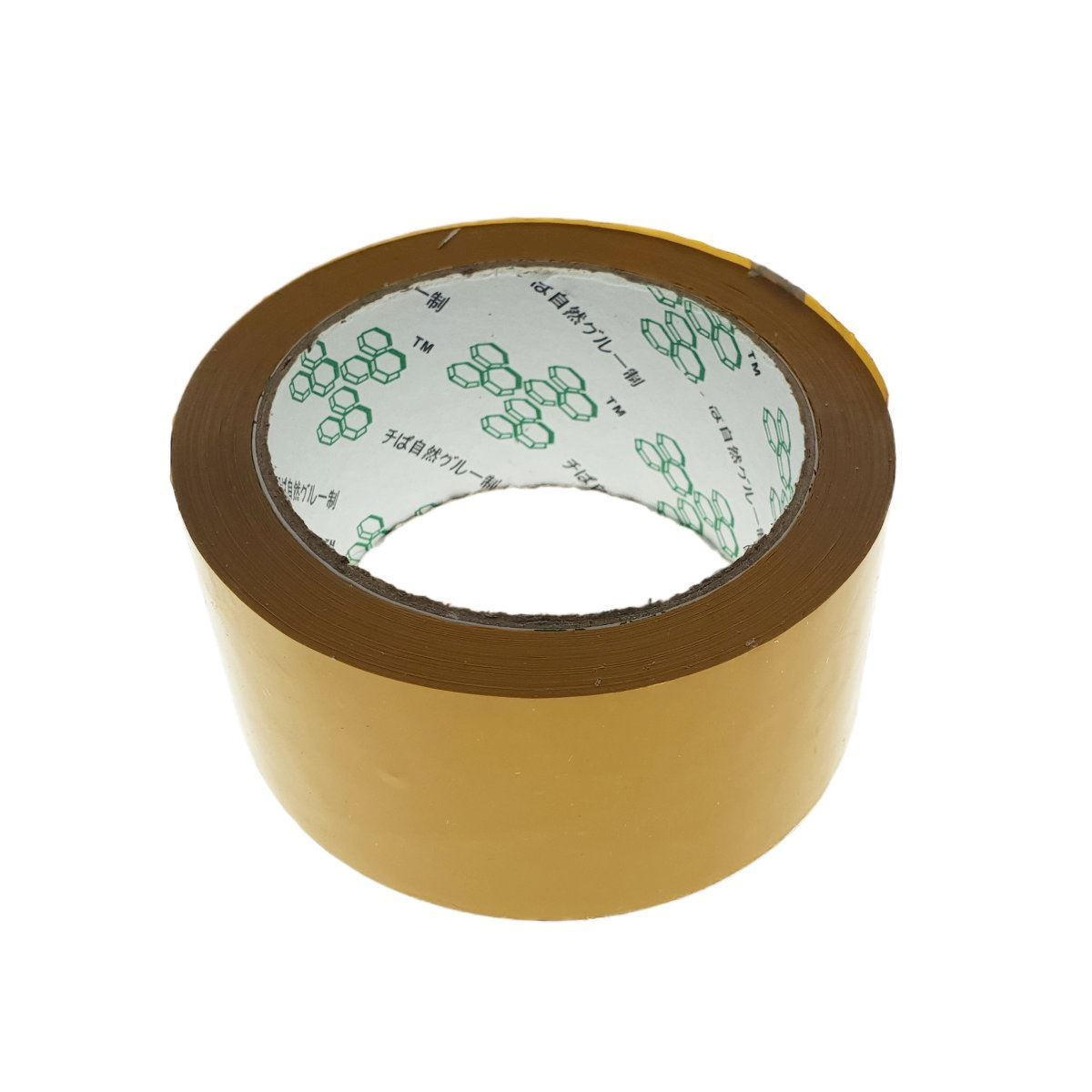 Banda adeziva mata de tip scotch,48mmx60m,maro [3]