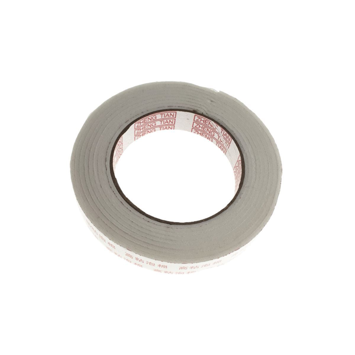 Banda BDA3M2,dublu adeziva 3m x 20mm,alba [3]