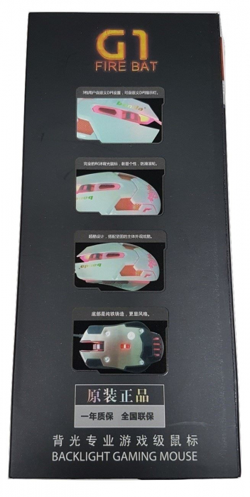 BANDA - Mouse USB [ G1-W ] ''FIRE BAT'' GAMING 6D - WHITE - LED [4]