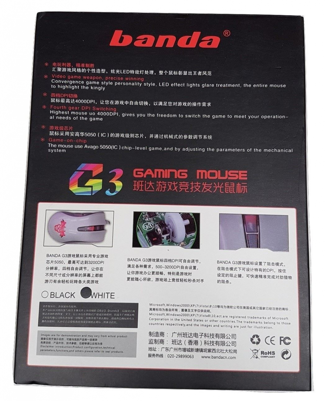 BANDA - Mouse USB [ G3-W ] GAMING 6D - WHITE - LED [3]
