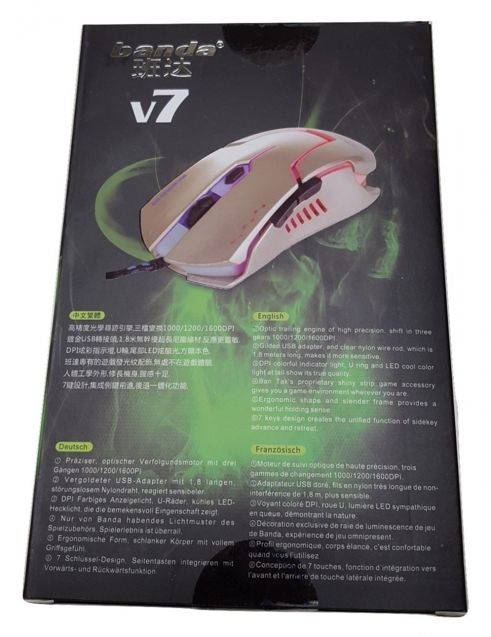 BANDA - Mouse USB [ V7-G ] GAMING - GOLD - LED /3200DPI [10]