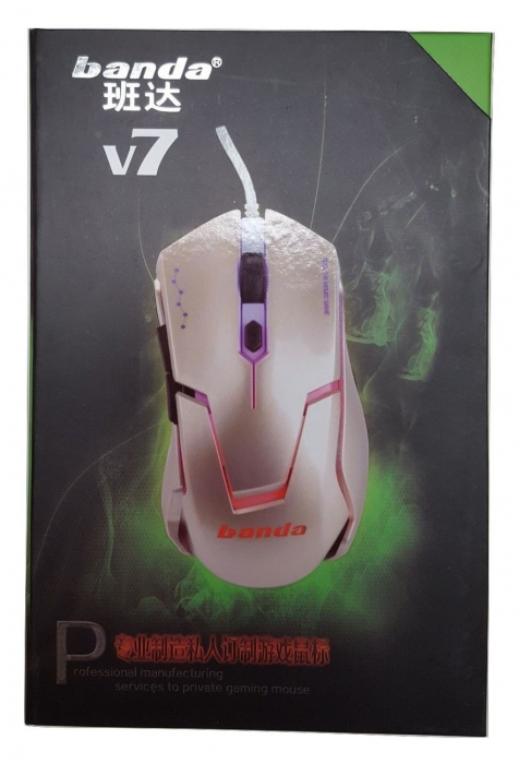 BANDA - Mouse USB [ V7-G ] GAMING - GOLD - LED /3200DPI [2]