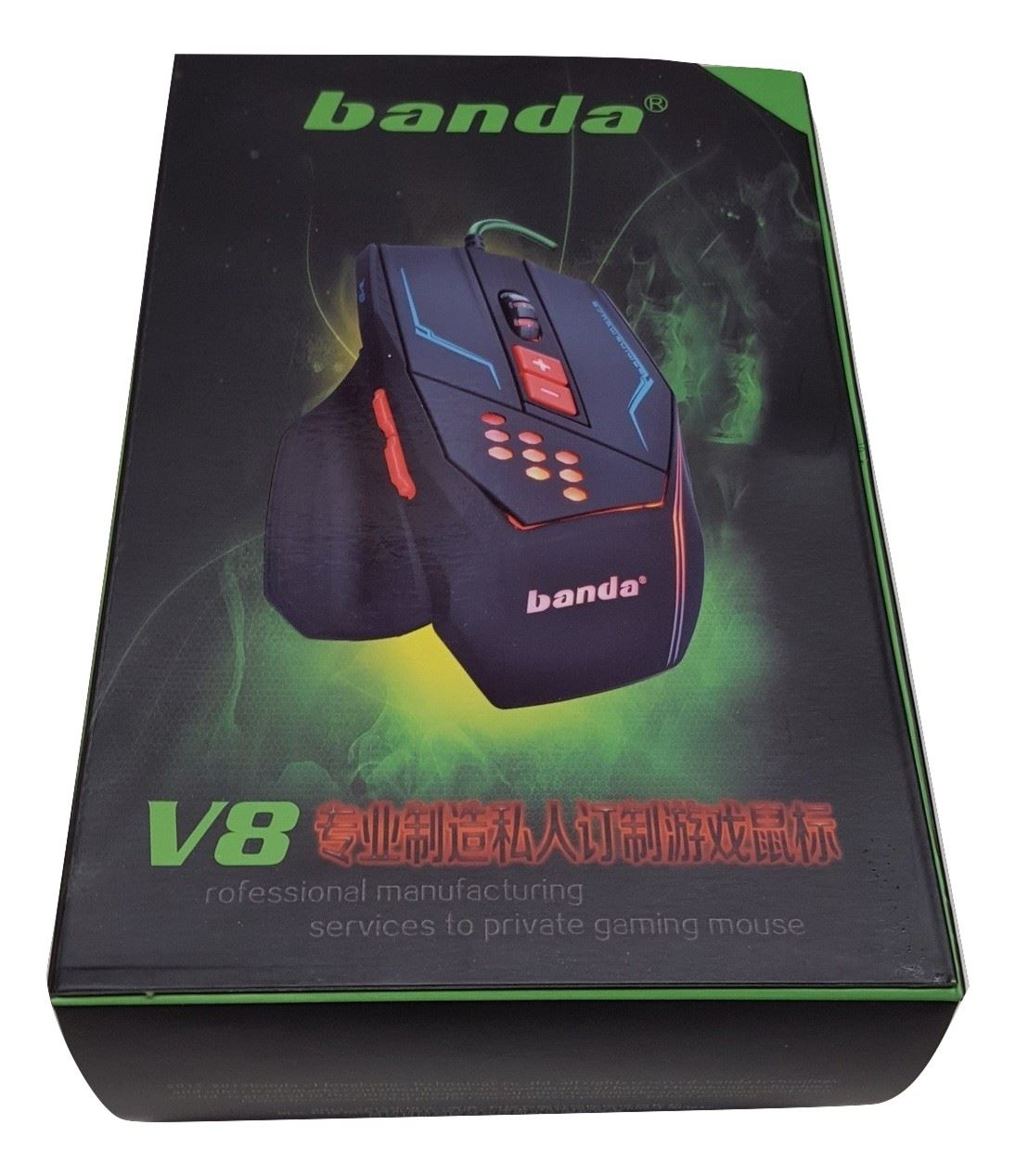 BANDA - Mouse USB [V8] GAMING 7D 1.7m cablu [7]
