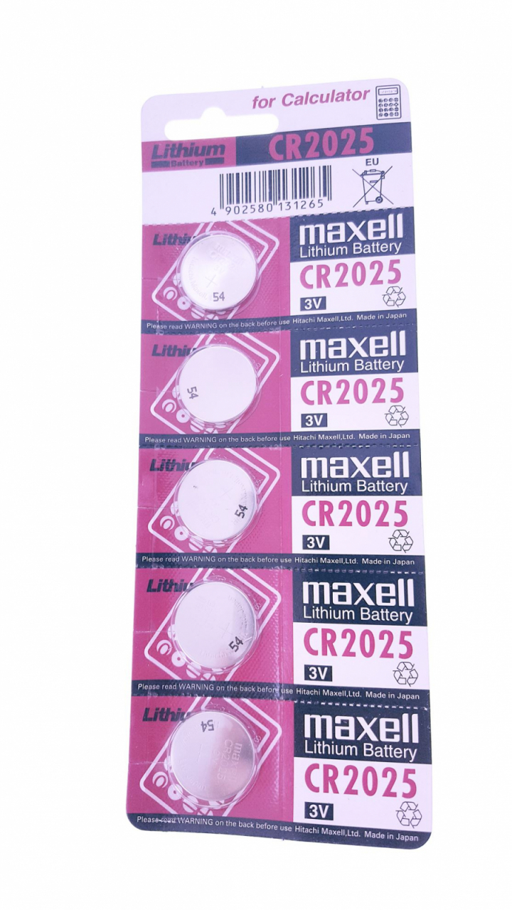 Baterie CR2025 3V Maxell,litiu, 5 bucati/blister,(pret/set) [8]