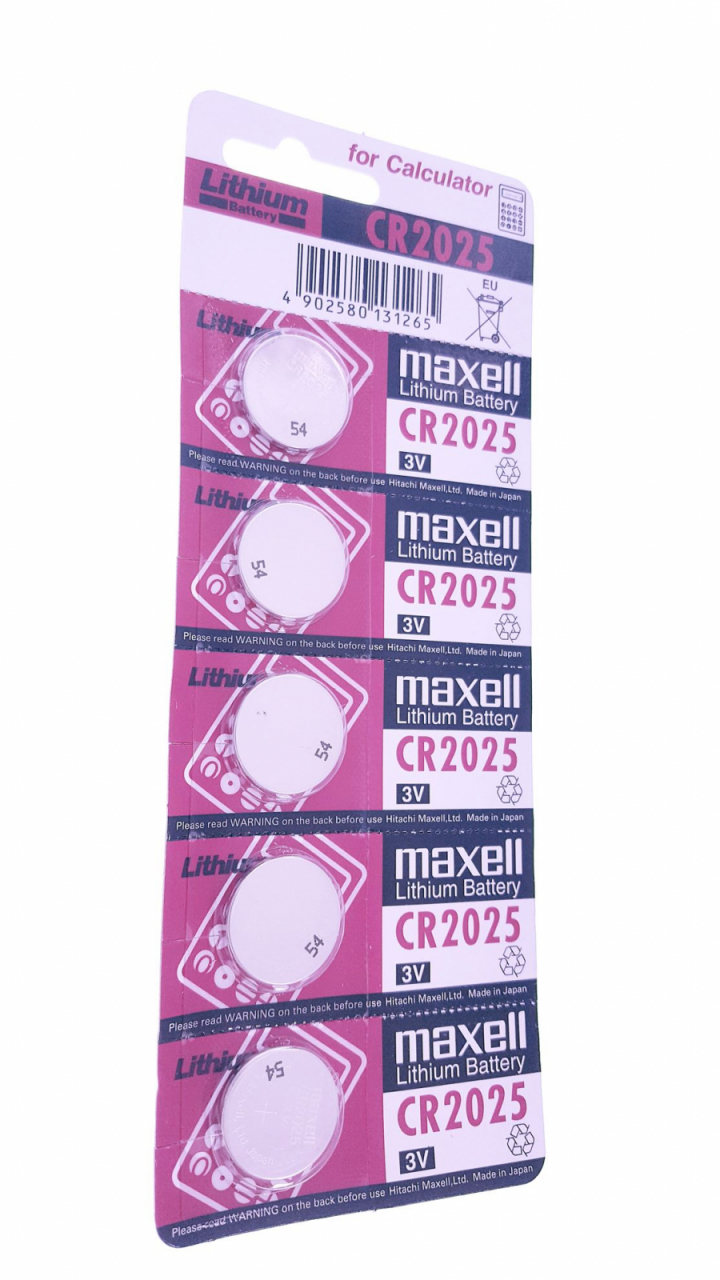 Baterie CR2025 3V Maxell,litiu, 5 bucati/blister,(pret/set) [7]