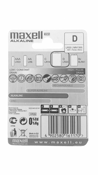 Baterii alcaline LR20 1.5V Maxell tip D, 2 bucati/blister,(pret/set) [3]