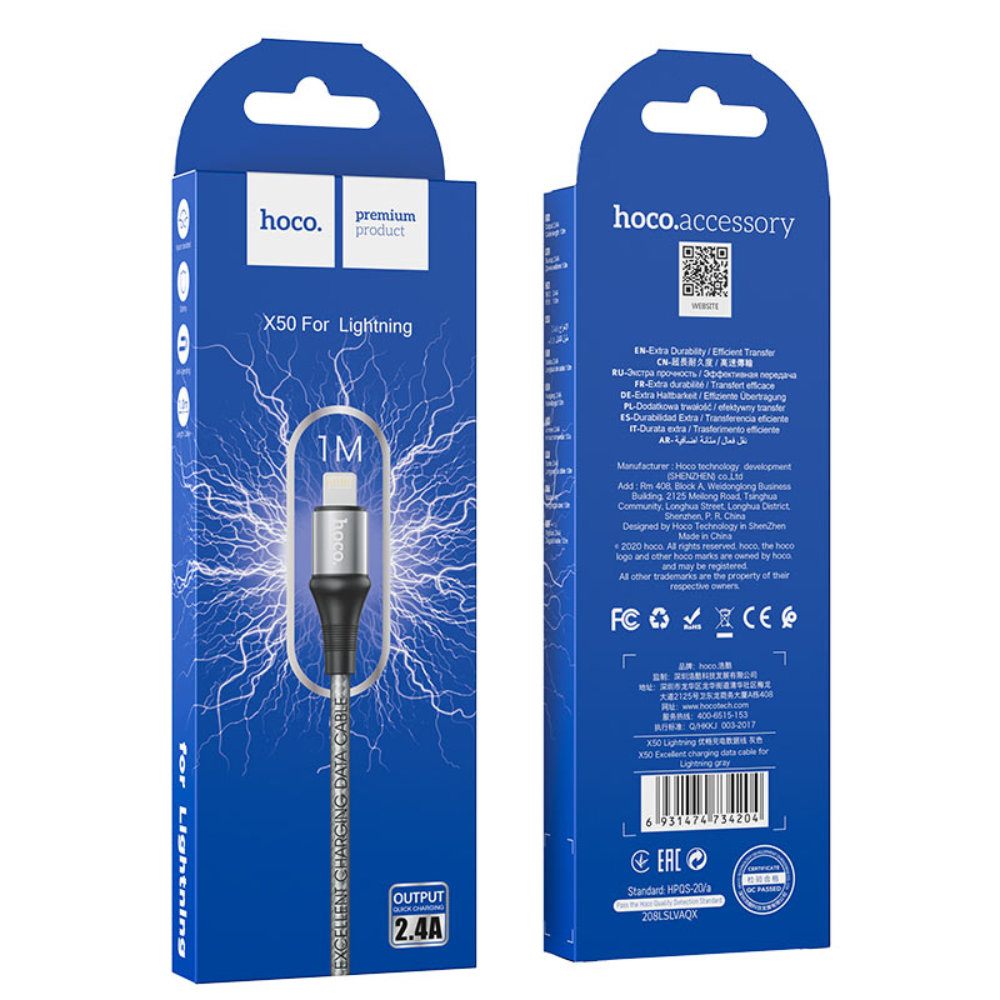 Cablu cu conectori USB tata la tip Lightning tata, HOCO X50 Excellent, 2.4 A, lungime 1m, gri [4]