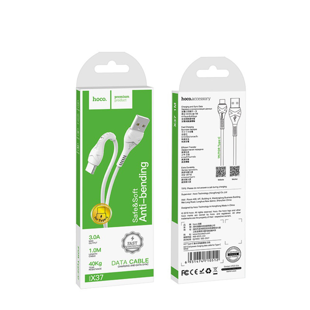 Cablu cu conectori USB tata si USB tip C tata, Hoco X37 Cool, 3A, lungime 1m, alb [5]