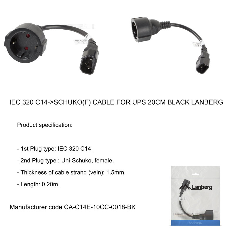 Cablu prelungitor de alimentare UPS, PC, 20 cm, Lanberg 40987, IEC 320 C14 la Schuko mama, negru [10]