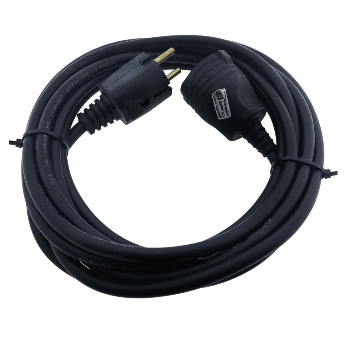 Cablu prelungitor, lungime 15m, pentru alimentare electrica, cu stecher si cupla cauciucate, material bachelita, negru [1]