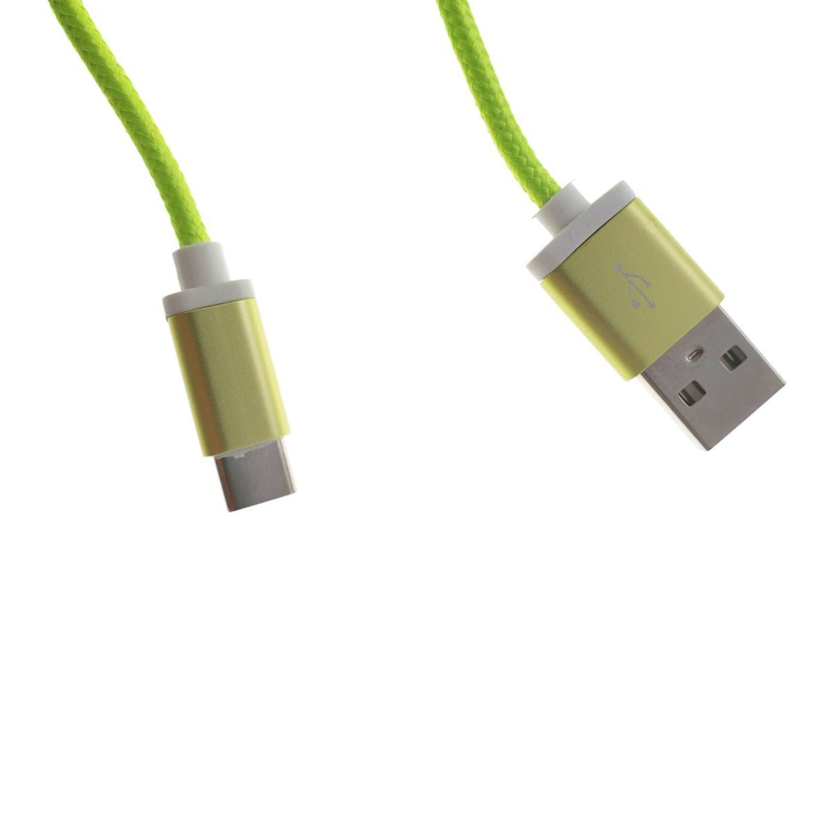 Cablu USB 2.0 la USB tip C, invelis textil, 120cm, verde, CTTC01G [7]