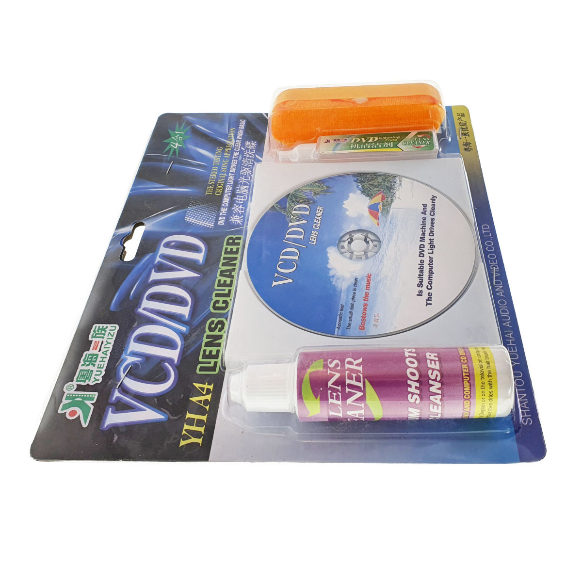 Cleaner CD pentru CD/DVD Playere si CD/DVD-ROM , cu solutie de curatat [10]