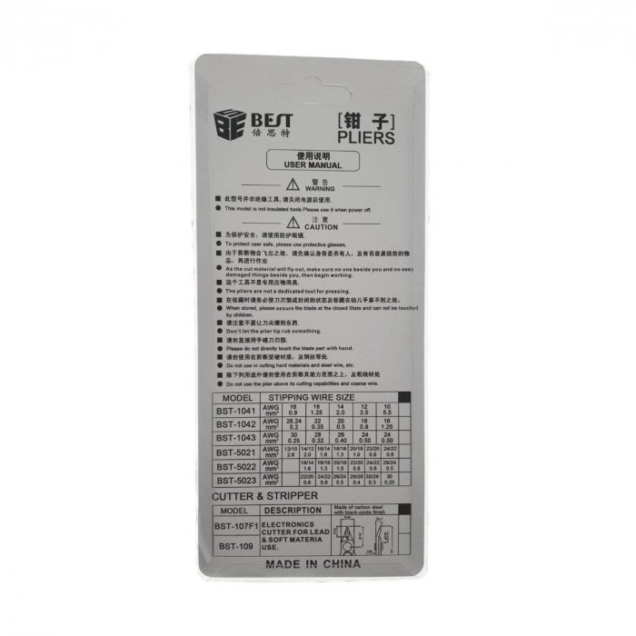 Clește tăietor BST-109,din oțel carbon cu finisaj de oxid negru [4]