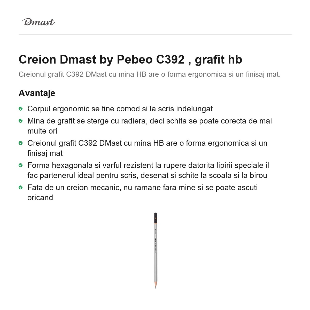 Creion Dmast by Pebeo C392 , grafit hb [2]