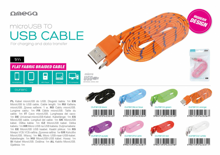 FABRIC BRAIDED MICRO USB TO USB FLAT CABLE 1M RED & BLACK [42329] [3]