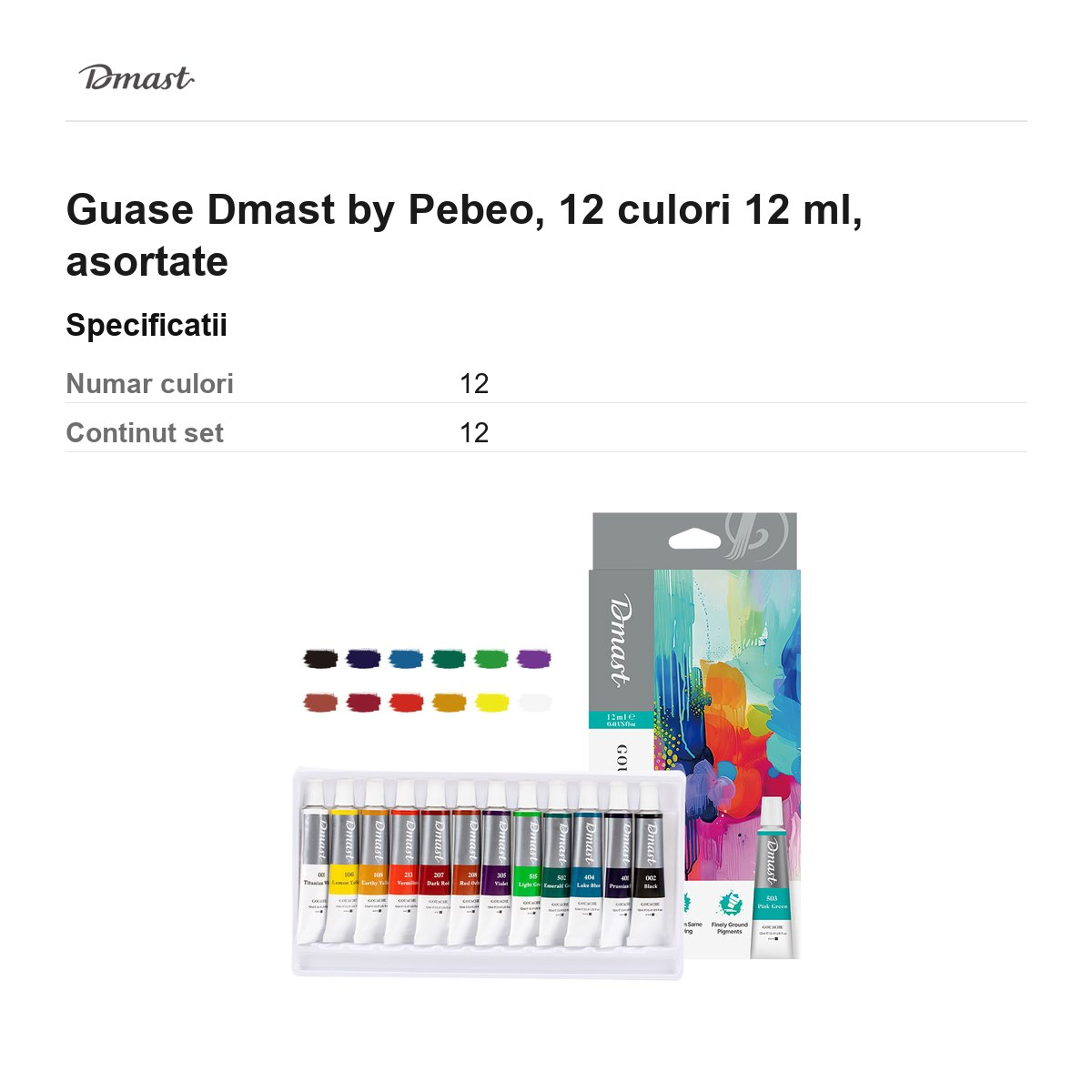 Guase Dmast by Pebeo, 12 culori 12 ml, asortate [3]