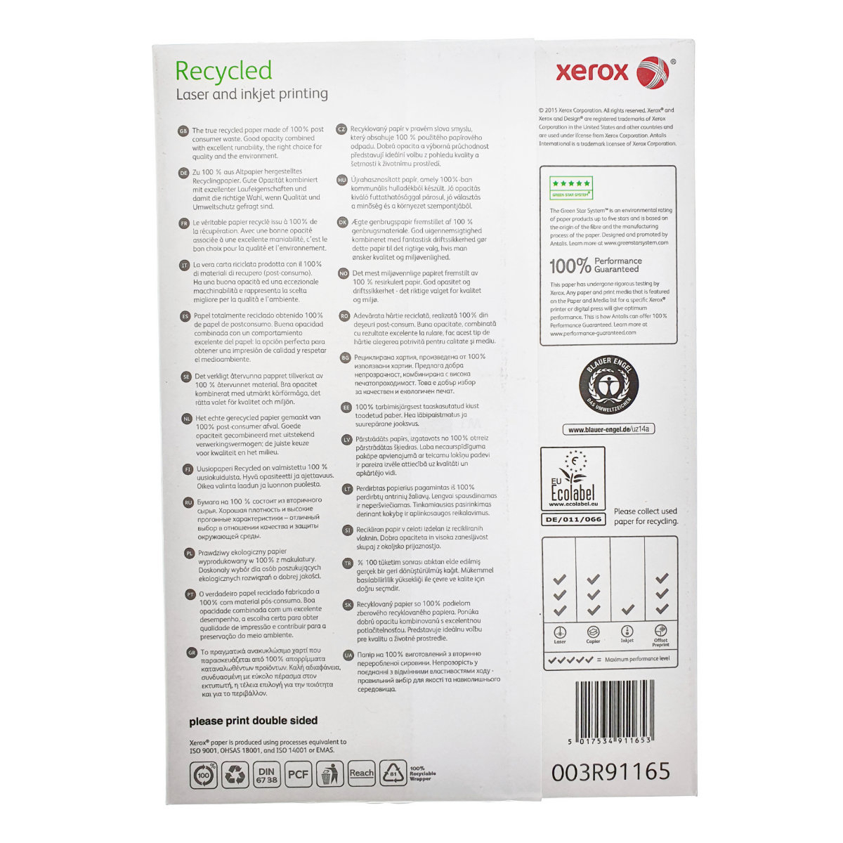 Hartie A4 copiator, reciclata, Xerox 003R91165 Recycled, 80g/mp, 500 coli [3]