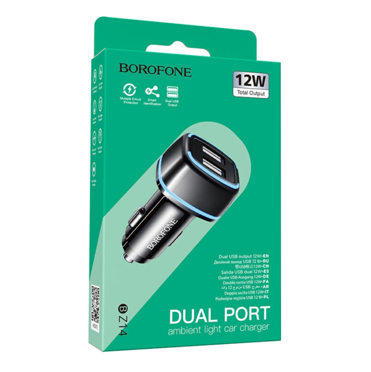 Incarcator auto dual USB, Borofone BZ14, DC 12-24V, 5V 2.4 A, cu iluminare LED ambientala, negru [4]