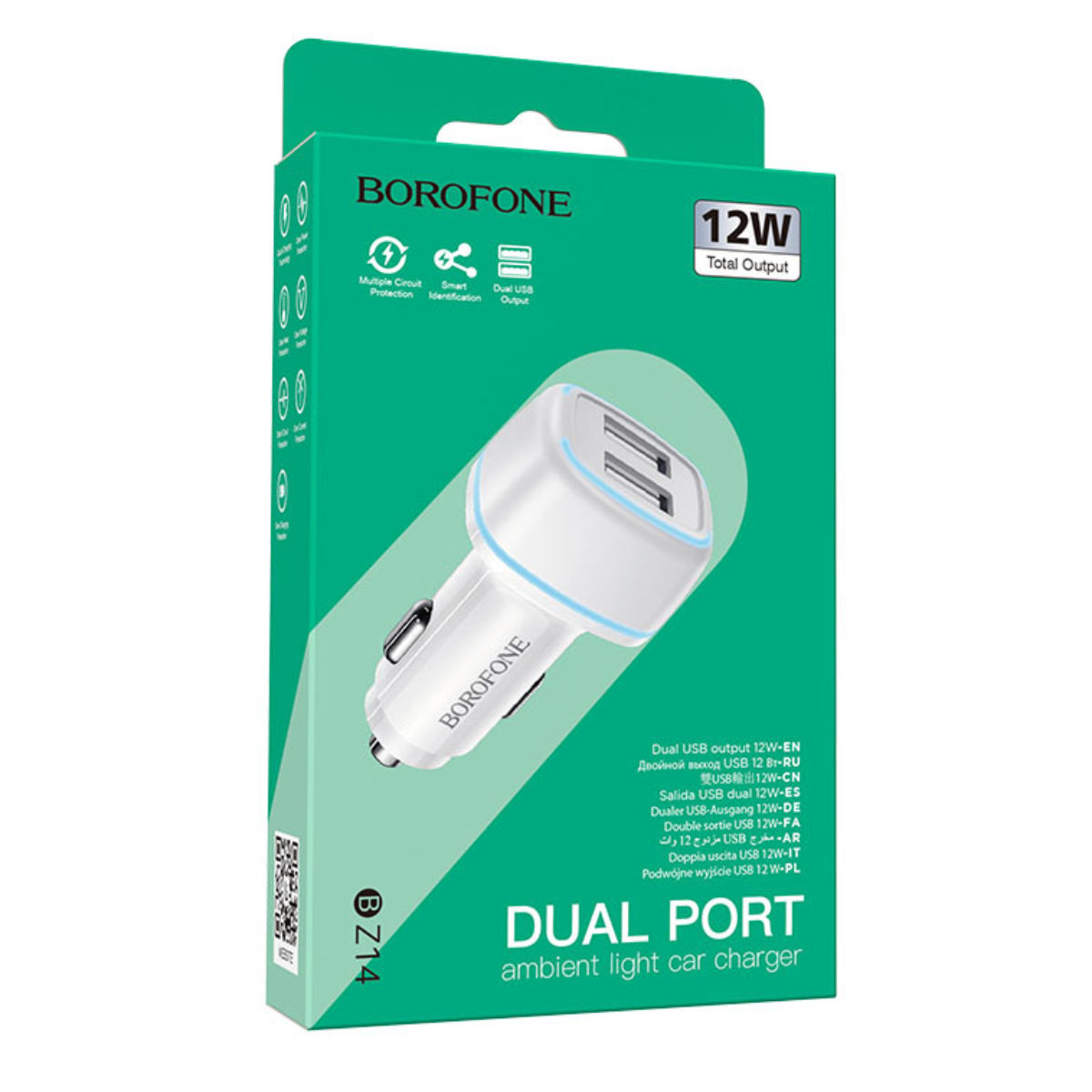 Incarcator auto dual USB, Borofone BZ14 Max Dual, DC 12-24V, 5V 2.4 A, cu iluminare LED ambientala, alb [12]