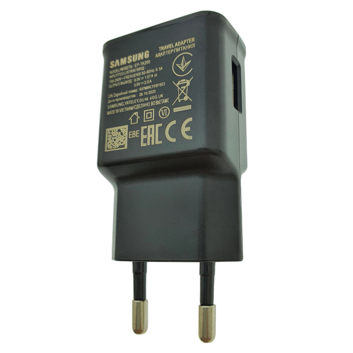 Incarcator de retea, Samsung Adaptive Fast Charging S10, 1 x USB, 2A, in blister, negru [2]