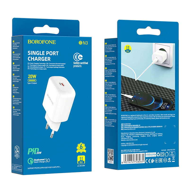 Incarcator premium, la retea, Borofone 74806 BN3, cu port USB Tip C, QC 3.0, PD 2.0, 20W, alb [7]
