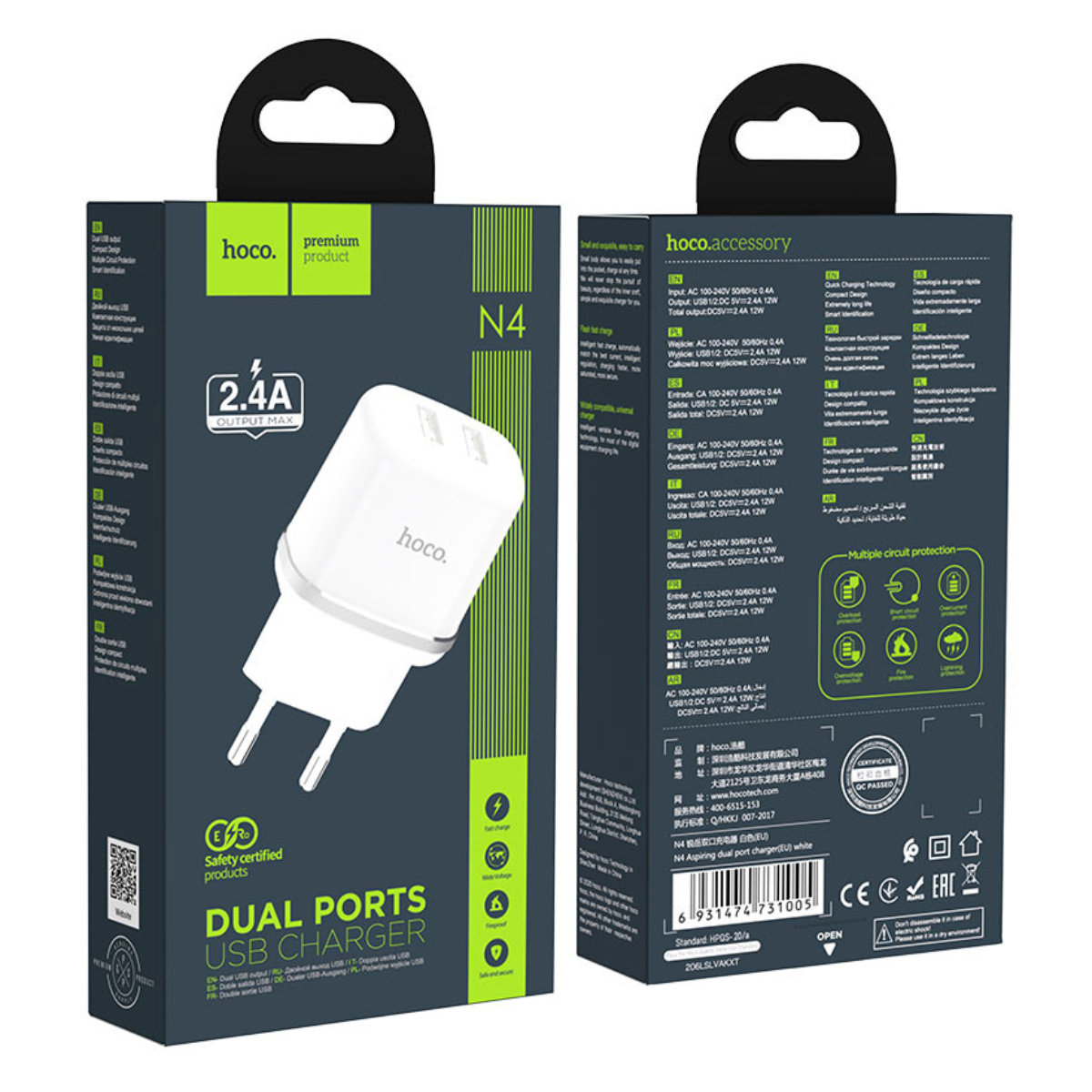 Incarcator priza EU, HOCO N4 Dual Ports, Fast Charge, 5V / 2.4 A, 2 porturi USB, alb [5]