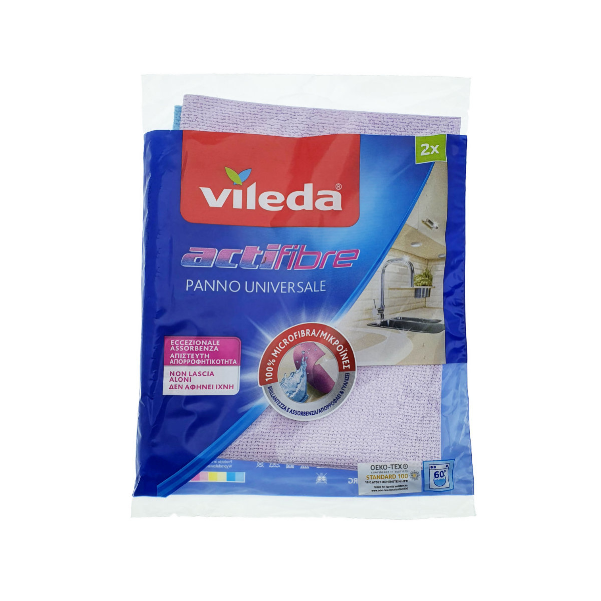Lavete de curatare suprafete, Vileda Actifibre 2 Duopack, 29 x 29 cm, mov si albastru [1]