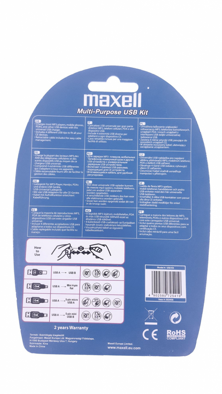 MAXELL-Kit USB cu cablu retractabil+4 adaptoare [8]
