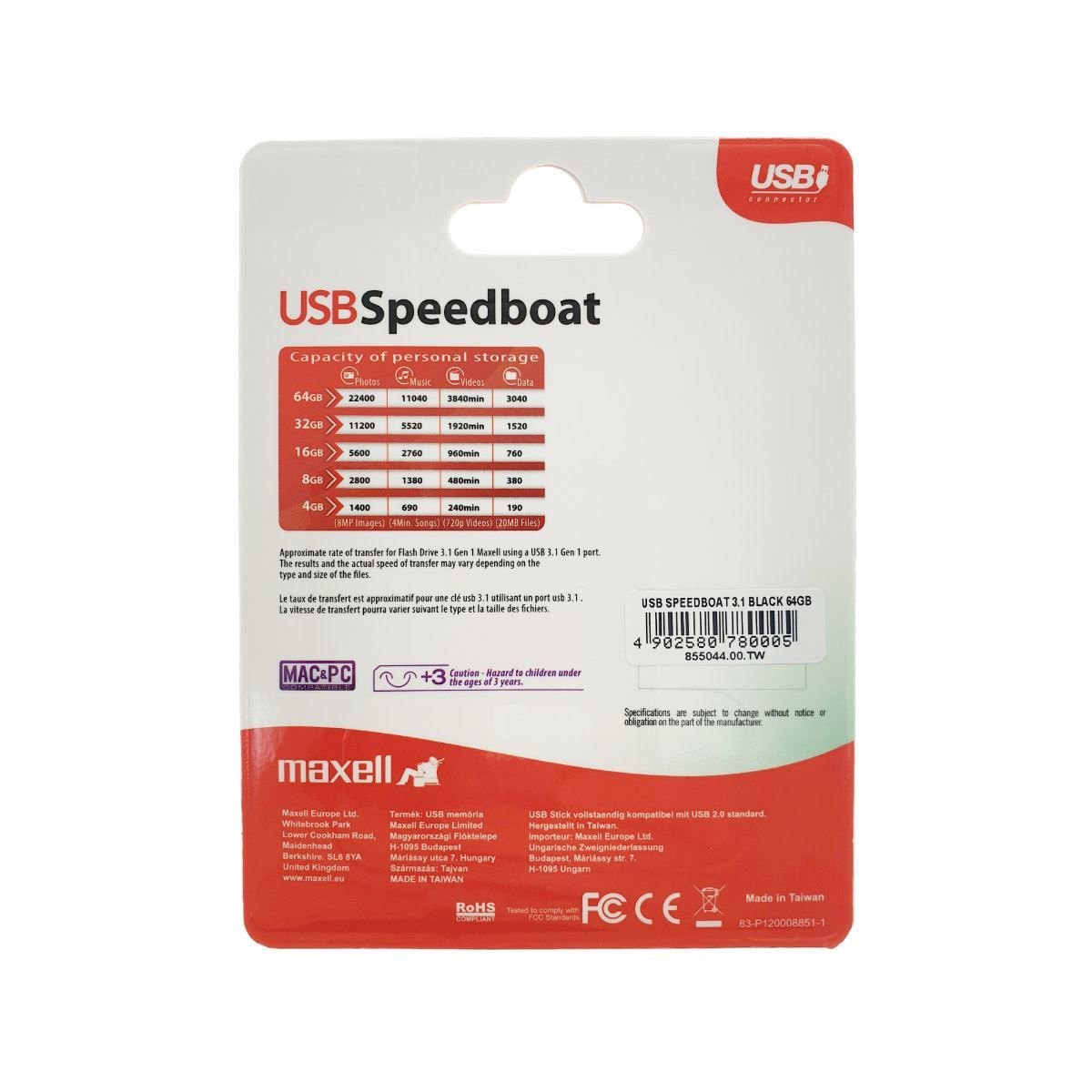 Memorie USB 3.1 Maxell 64 Gb Speedboat, cu capac, neagra [10]